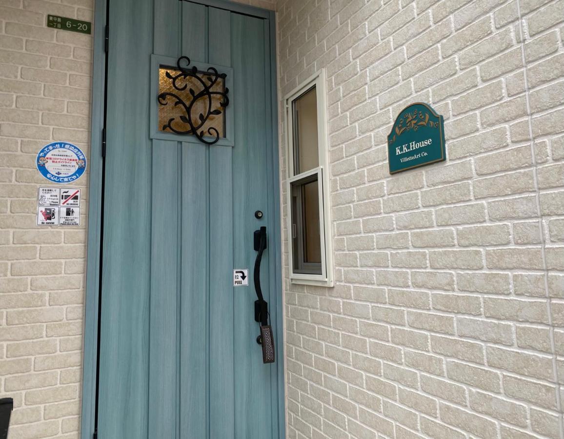 الشقق الفندقية K.K.House In Osaka（まるまる一棟貸し切り） المظهر الخارجي الصورة